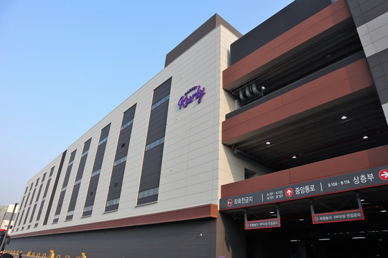 Market Kurly’s distribution center in Gimpo, Gyeonggi [MARKET KURLY]