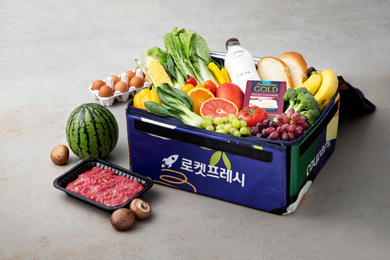 Coupang’s reusable Rocket Fresh bag used to deliver groceries [COUPANG]