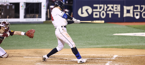Oh Jae-won [YONHAP]