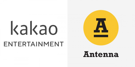 Kakao Entertainment announced Wednesday that it has acquired a portion of Antenna Music's shares. [EACH COMPANY]