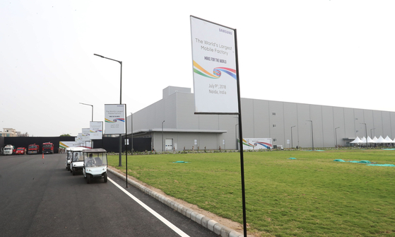 Samsung Electronics' smartphone factory in Noida, India. [JOINT PRESS CORPS]