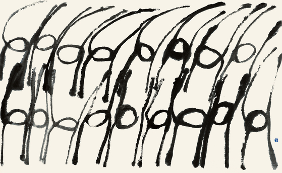 "Dancing people" (1989) by Suh Se Ok [SEONGBUK MUSEUM OF ART]