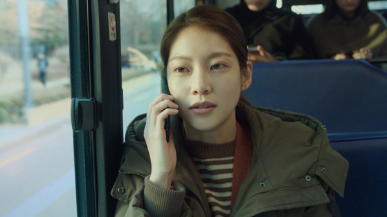 Gong won the best acting prize at the 22nd Jeonju International Film Festival for her role as Jina in the film "Aloners." [THE COUP] 
