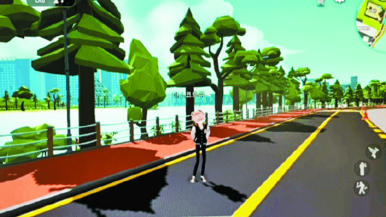 A student's avatar roams Konkuk University's metaverse. [KONKUK UNIVERSITY STUDENT COUNCIL]