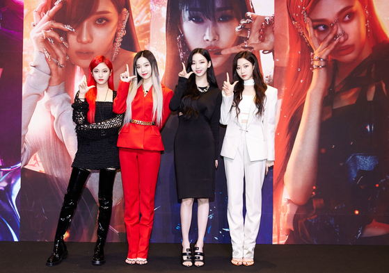 Girl group aespa [SM ENTERTAINMENT]