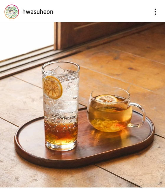 Plum ade and plum tea [SCREEN CAPTURE]