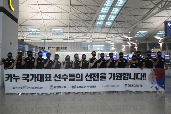 A total of 11 Korean athletes competed at the 2021 Canoe Slalom Asian Olympic Qualifier held in Pattaya, Thailand. [Korea Canoe Federation]