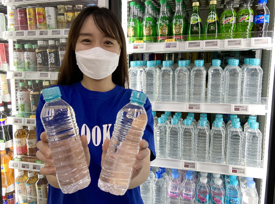 7-Eleven’s plastic-bottled water without a label. [7-ELEVEN]