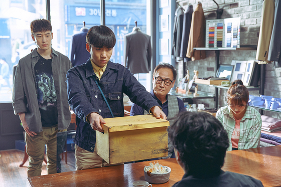 A scene from the Netflix original series 'Move to Heaven,' written by Yoon Ji-ryun [NETFLIX]           