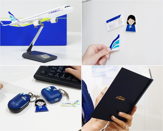 Air Busan goods [AIR BUSAN]