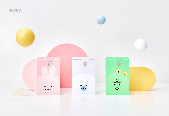 Different designs of private label credit cards launched by Samsung Card in partnership with Kakao Pay on Monday. [KAKAO PAY]