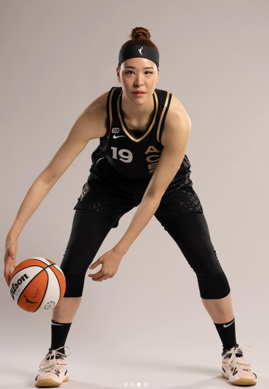 Park Ji-su [SCREEN CAPTURE]