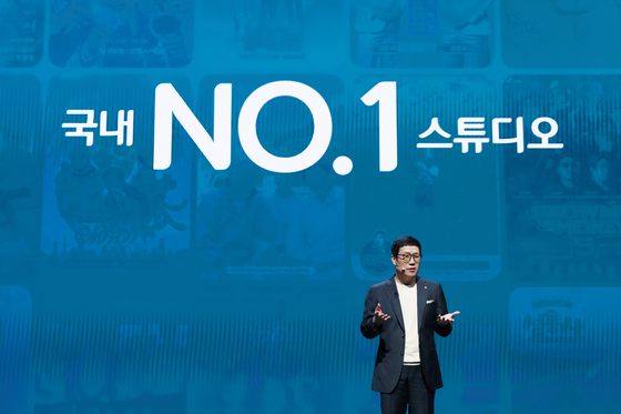 CJ ENM CEO Kang Ho-sung speaks at a press event titled "CJ ENM & TVING Vision Stream" held at CJ ENM Center in Sangam-dong, western Seoul on Monday.[CJ ENM] 