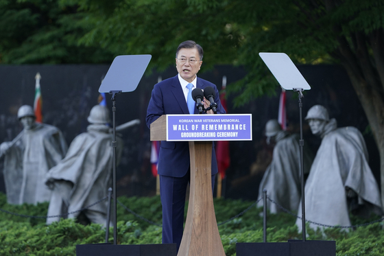 President Moon Jae-in speaks during the groundbreaking ceremony for the Wall of Remembrance at the Korea War Veterans Memorial in Washington on the sidelines of his first summit with U.S. President Joe Biden at the White House on May 21. 