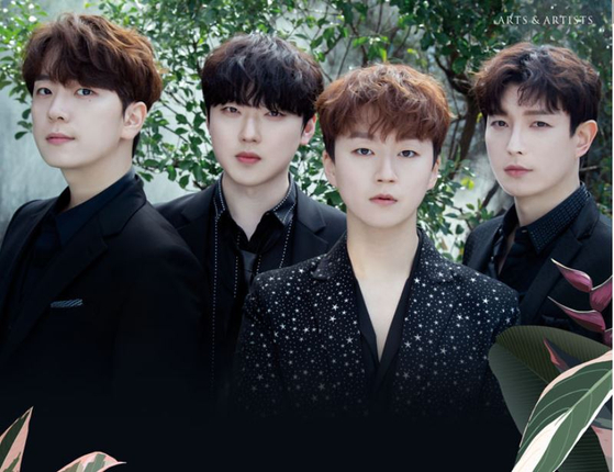 Vocal quartet Forestella is kicking off a tour to promote their third album, ″The Forestella,″ and will be stopping in Seoul on June 26 for a two-day concert. [ARTS &ARTISTS]