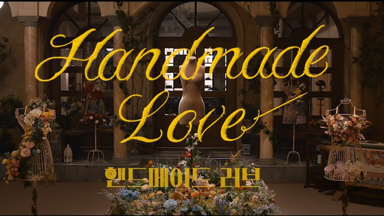 Handmade Love, a web-drama series produced by The Handsome. [SCREENCAPTURE]