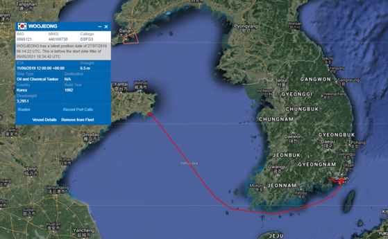 An image provided by Pole Star Space Applications, a maritime tracking platform, shows the last transmission by Sin Phyong 5, an oil tanker obtained by North Korea last year previously called Woojeong, on July 27, 2019. The vessel sailed from South Korea’s Busan to China’s northeastern coast. [CSIS]