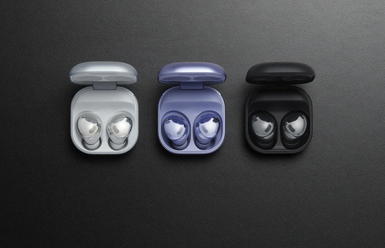 Samsung Electronics' Galaxy Buds Pro [SAMSUNG ELECTRONICS]
