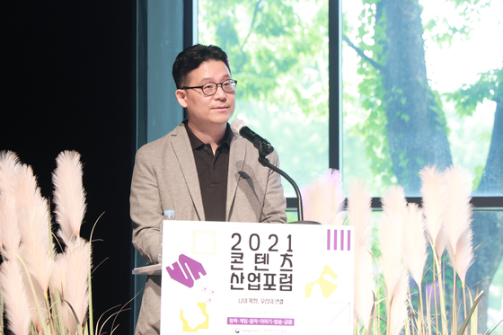 Lee Yang-hwan, the general manager of the policy division at Kocca [KOCCA]
