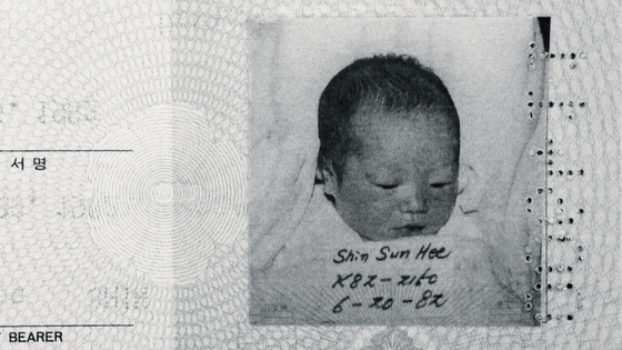 A photo of Engelstoft's passport before she was adopted by a Danish family. Her Korean name was Shin Sun-hee, and she took her last name from her mother. [CONNECT PICTURES]       