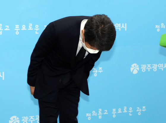 HDC Group Chairman Chung Mong-gyu issues an apology on Thursday.  [NEWS1] 