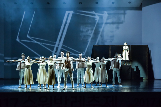 Wise Ballet's ″Utopia″ [WISE BALLET]