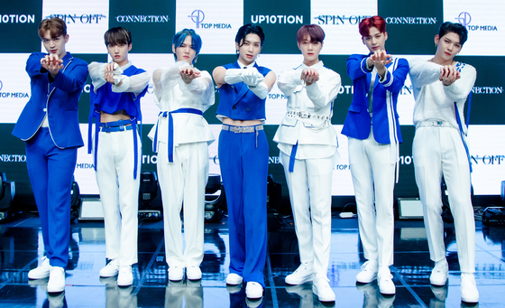 [TOP MEDIA]