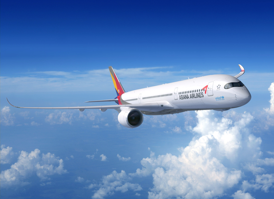 An Asiana Airlines aircraft [ASIANA AIRLINES]
