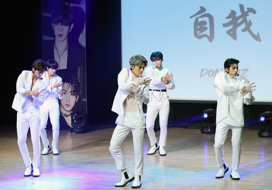 Dongkiz [ILGAN SPORTS]