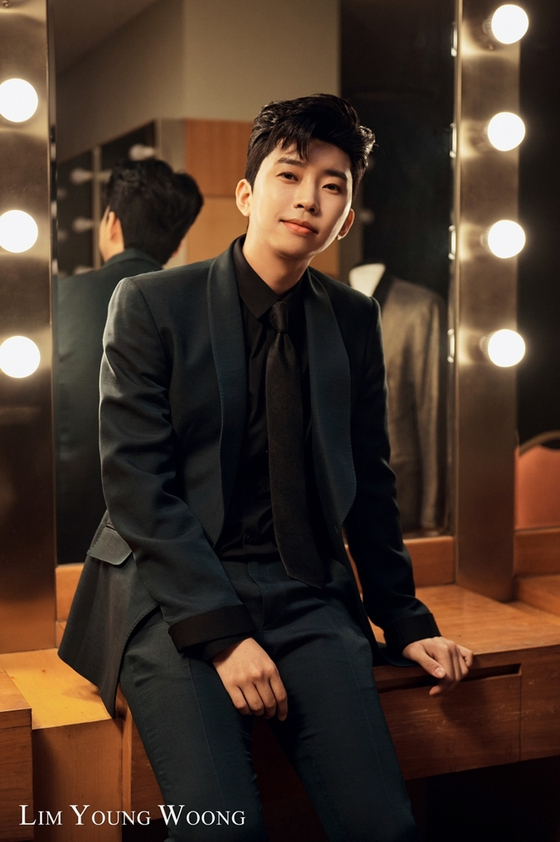 Lim Young-woong [NEW ERA PROJECT]