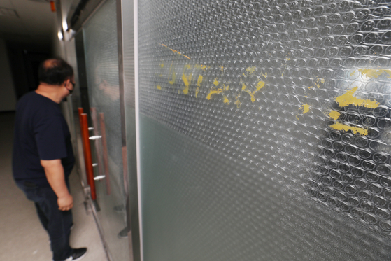An office in the Eastar Jet headquarters in Gangseo District, western Seoul, on Monday. [NEWS1]