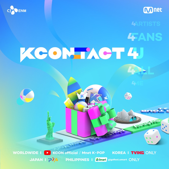 The KCON:TACT 4 U poster [CJ ENM]