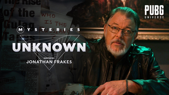 Game developer Krafton's documentary film “Mysteries Unknown: Birth of the Battlegrounds” tells the story of how its hit first-person shooting game PlayerUnknown's Battlegrounds (PUBG) was created. [KRAFTON]