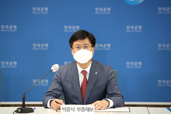 Bank of Korea Deputy Governor Park Jong-seok speaks at a press briefing held Tuesday. [BANK OF KOREA] 