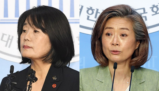 Reps. Youn Mee-hyang, left, and Yang Yi Won-young [YONHAP]