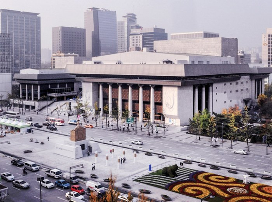 The Sejong Center for the Performing Arts in Gwanghwamun, central Seoul, in a photo provided by the center on its website. [SEJONG CENTER]