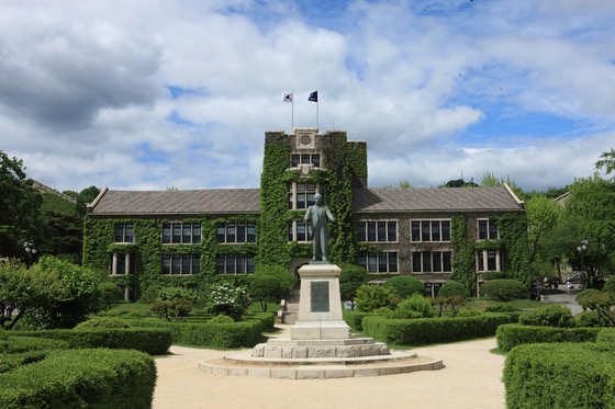 Yonsei University’s main campus in Sinchon, western Seoul [JOONGANG ILBO]