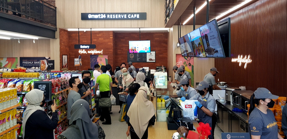 Emart24's first Malaysian store in Kuala Lumpur. [EMART24]