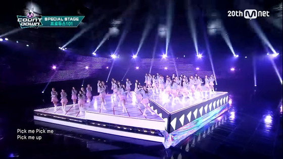 Contestants of the first season of "Produce" singing the show's theme song. [SCREEN CAPTURE]
