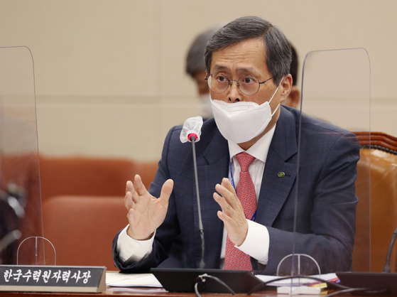 In this file photo, Korea Hydro and Nuclear Power President Chung Jae-hoon speaks at a National Assembly hearing on Oct. 23, 2020.  [YONHAP] 
