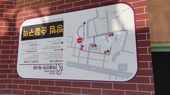 Public design elements aiming to prevent crime and give residents a sense of security. [HALEY YANG]