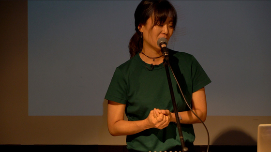 Kang Jung-im is an indie musician who, in her college years, was the president of the student council committee for women which established campus rules to eradicate sexual harassment at her school. [INDIESTORY]