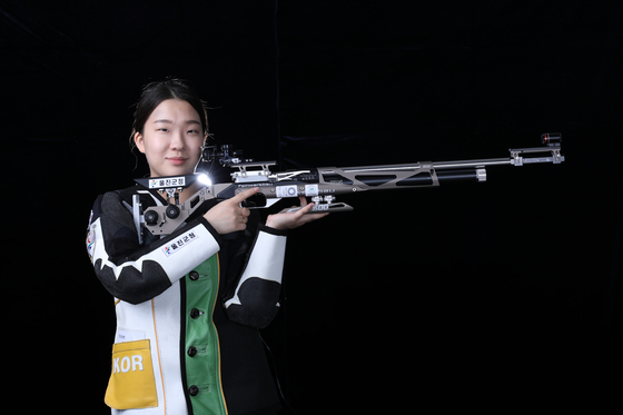Kwon Eun-ji [KOREA SHOOTING FEDERATION]