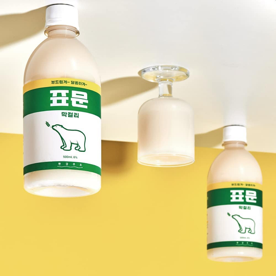 Pyomun Makgeolli, by Daehan Flour Mills and Hangang Brewery. [HANGANG BREWERY]