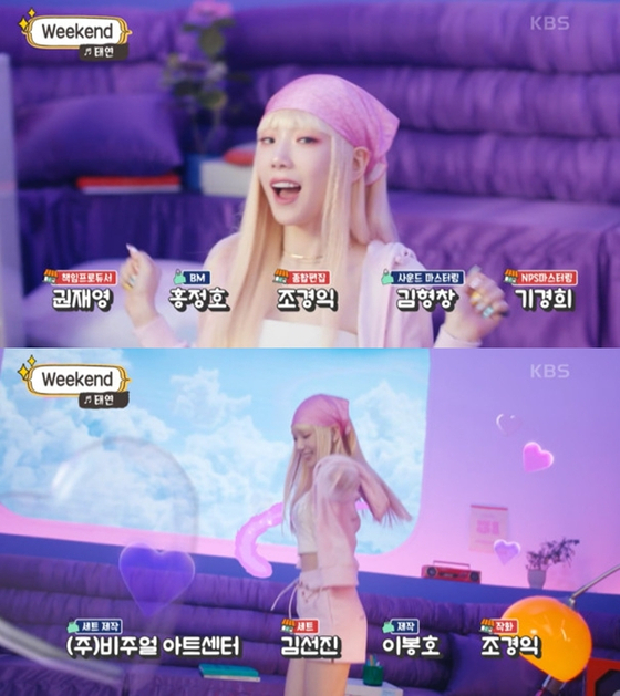 Snapshots of Taeyeon's music video for ″Weekend″ leaked on the KBS entertainment program. [ILGAN SPORTS]