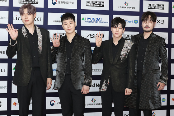 Crossover quartet Forte di Quattro will be holding the final performance of its hit concert series "The Classic" on July 16. [ARTS & ARTISTS]