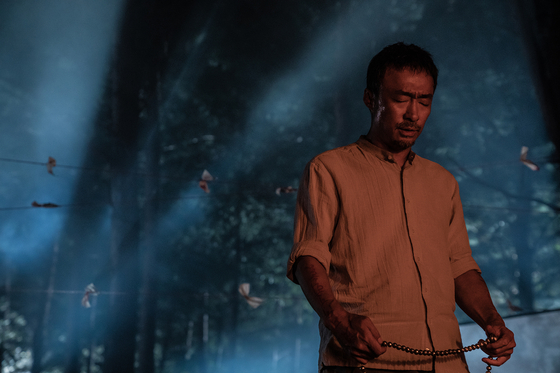 Lee is asking audiences to question how they perceive the world while watching the film. [NETFLIX]