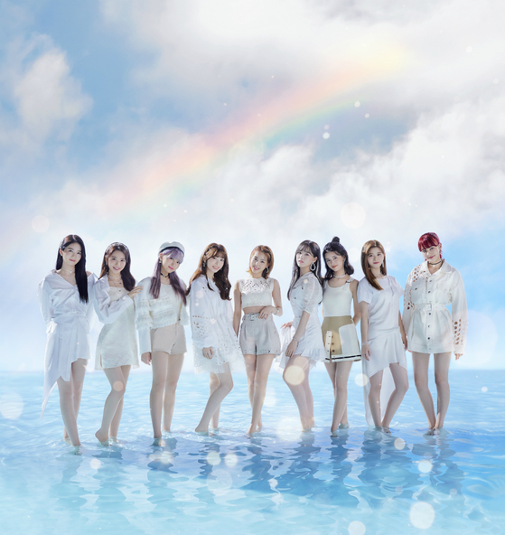 Japanese girl group NiziU [JYP ENTERTAINMENT]