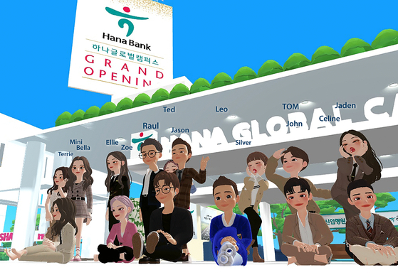 Hana Bank CEO Park Sung-ho and newly hired employees of the bank attend the grand opening ceremony of the Hana Global Campus, the bank's human resources training center, in a virtual world using the Zepeto app on Monday. CEO Park attended as an avatar named Raul, standing fourth from left in the second row. [HANA BANK]