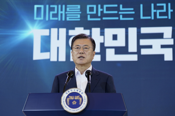 President Moon Jae-in announces the so-called Korean New Deal 2.0 at the Blue House. [BLUE HOUSE] 